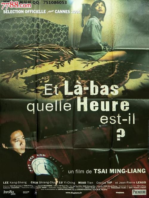 吉尔吉斯斯坦驾照怎么购买